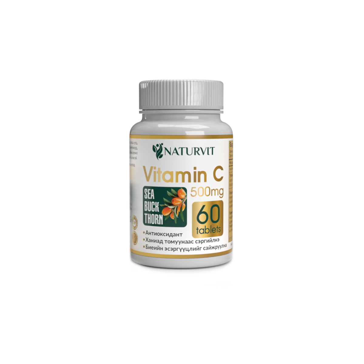 Naturvit Vitamin C 500 mg